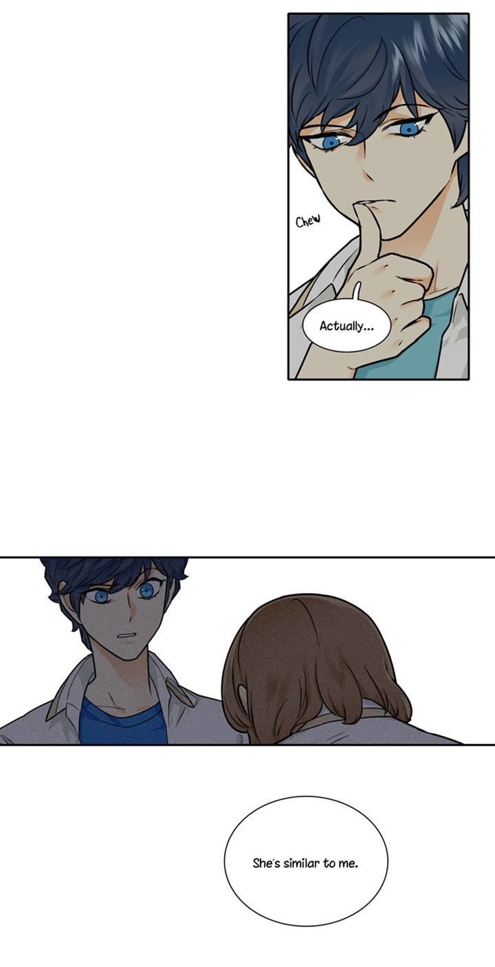 Cherry Boy, That Girl Chapter 95 page 7 - Chapter 95
