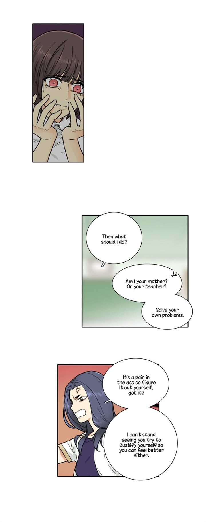 Cherry Boy, That Girl Chapter 97 page 13 - Chapter 97