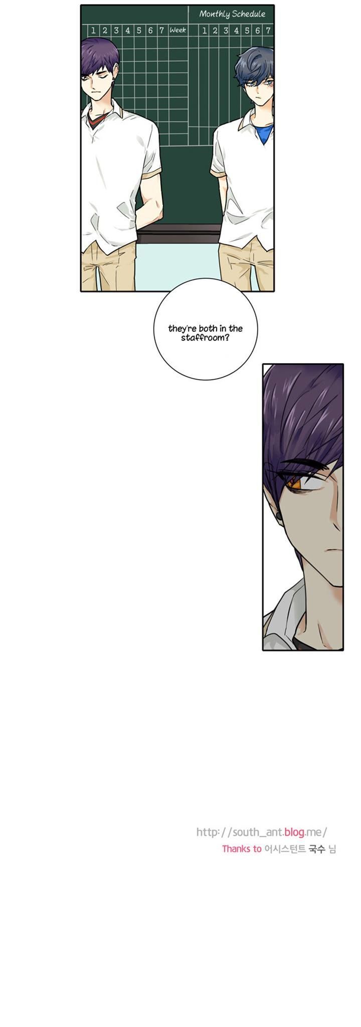 Cherry Boy, That Girl Chapter 97 page 16 - Chapter 97