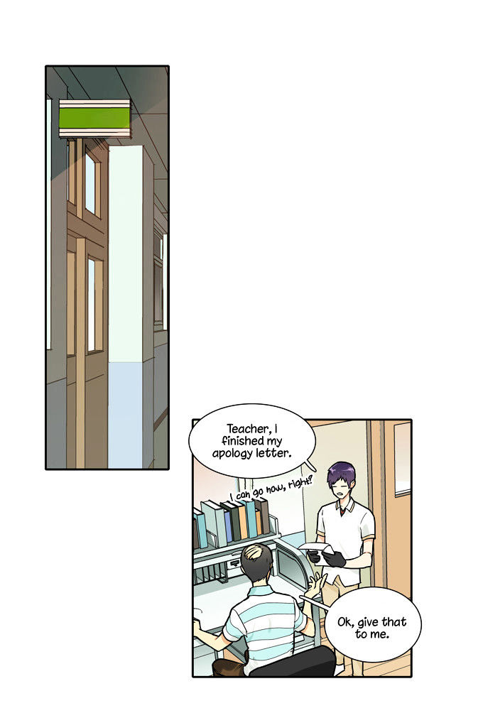 Cherry Boy, That Girl Chapter 98 page 11 - Chapter 98