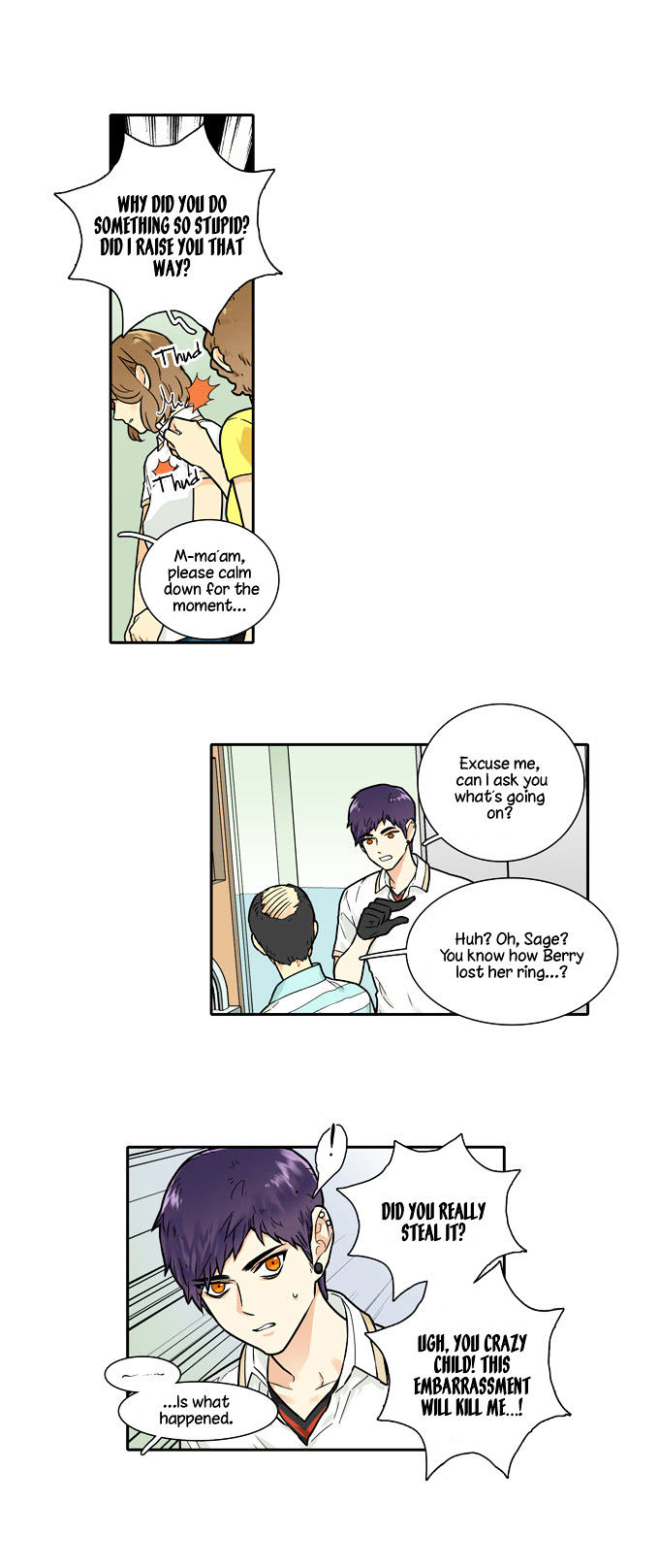 Cherry Boy, That Girl Chapter 98 page 13 - Chapter 98