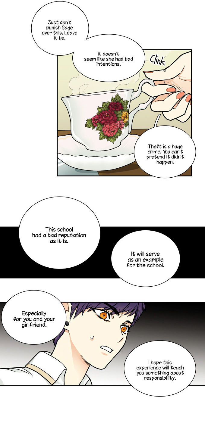 Cherry Boy, That Girl Chapter 98 page 16 - Chapter 98
