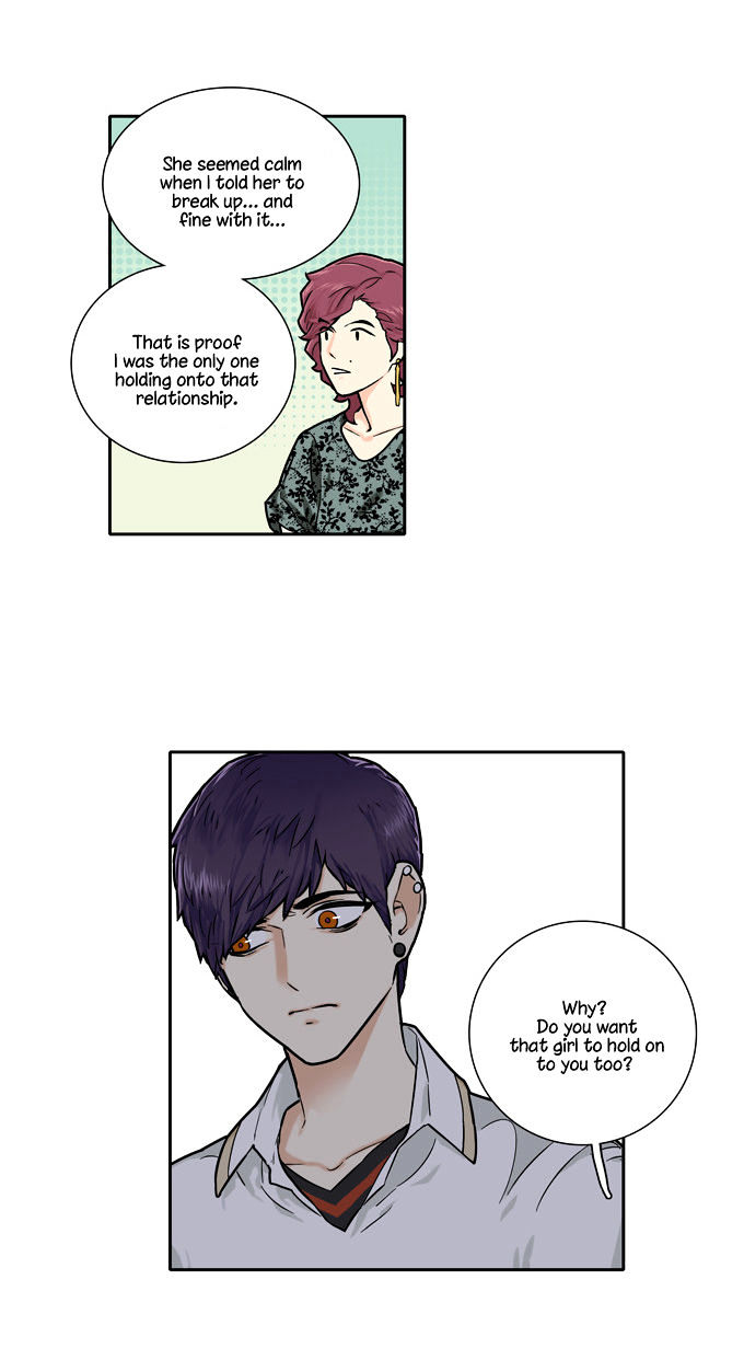 Cherry Boy, That Girl Chapter 99 page 10 - Chapter 99