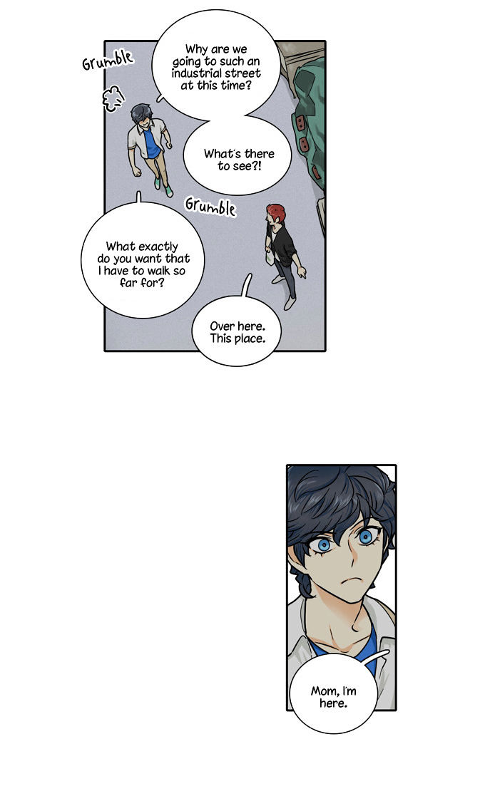Cherry Boy, That Girl Chapter 99 page 15 - Chapter 99
