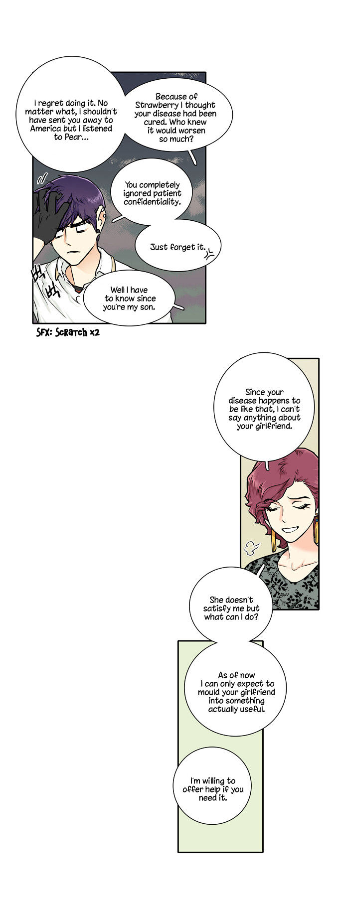 Cherry Boy, That Girl Chapter 99 page 7 - Chapter 99