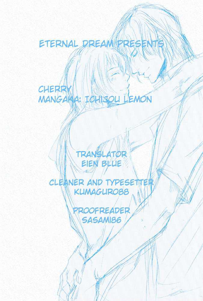 Cherry (ICHIJOU Lemon) Chapter 1 page 1 - Chapter 1 : Cherry