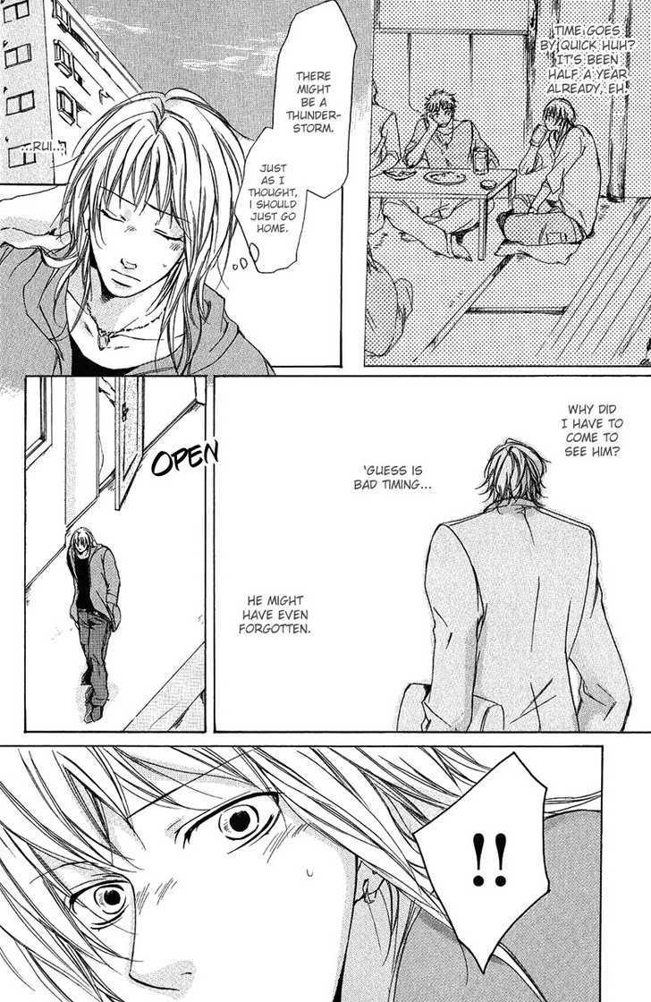 Cherry (ICHIJOU Lemon) Chapter 1 page 11 - Chapter 1 : Cherry