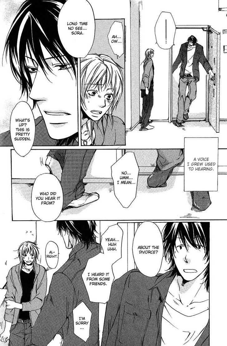 Cherry (ICHIJOU Lemon) Chapter 1 page 13 - Chapter 1 : Cherry