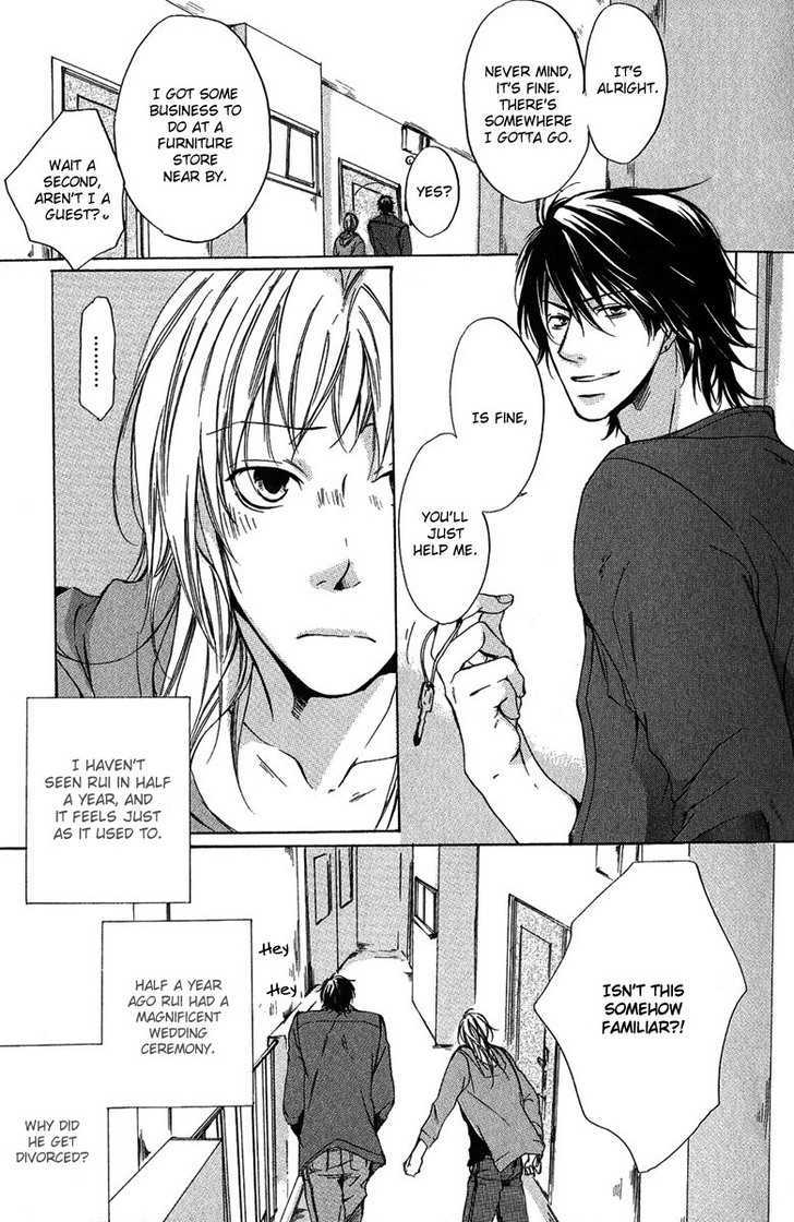 Cherry (ICHIJOU Lemon) Chapter 1 page 14 - Chapter 1 : Cherry