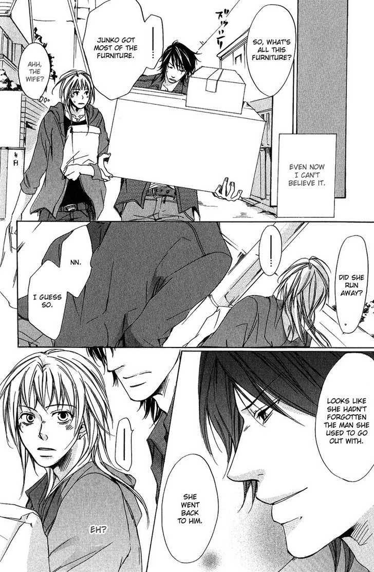 Cherry (ICHIJOU Lemon) Chapter 1 page 15 - Chapter 1 : Cherry
