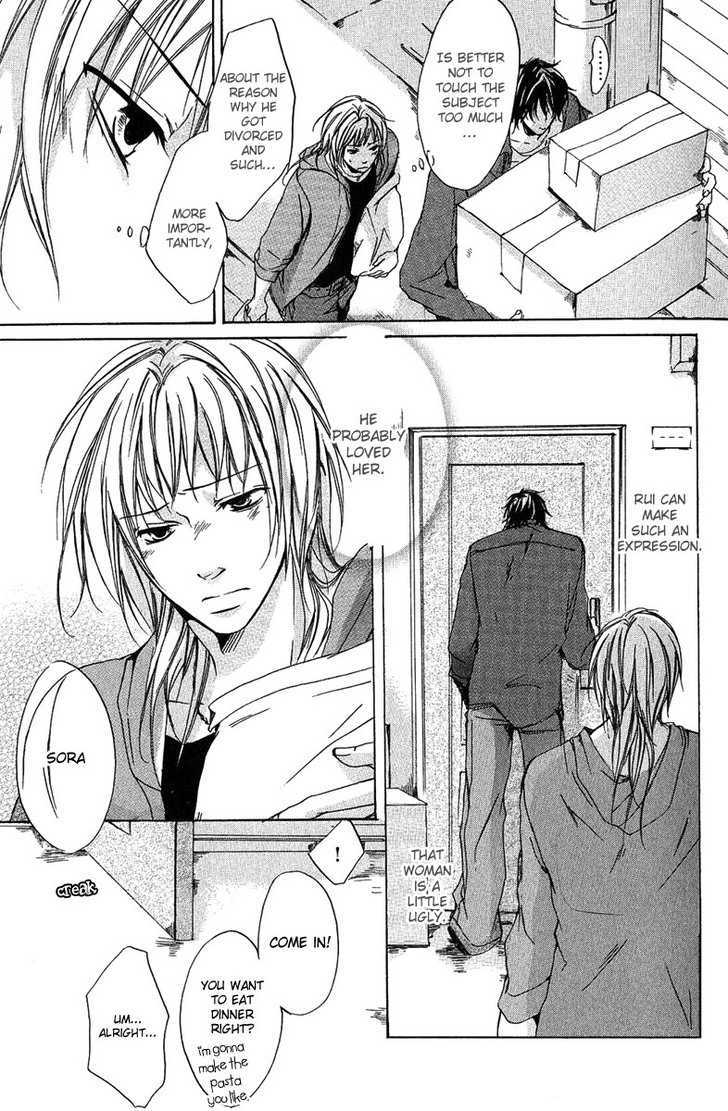 Cherry (ICHIJOU Lemon) Chapter 1 page 16 - Chapter 1 : Cherry