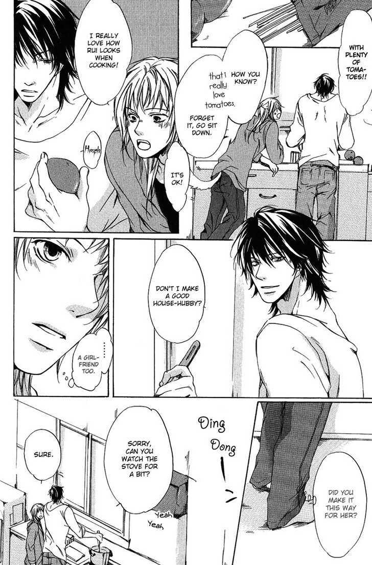 Cherry (ICHIJOU Lemon) Chapter 1 page 17 - Chapter 1 : Cherry