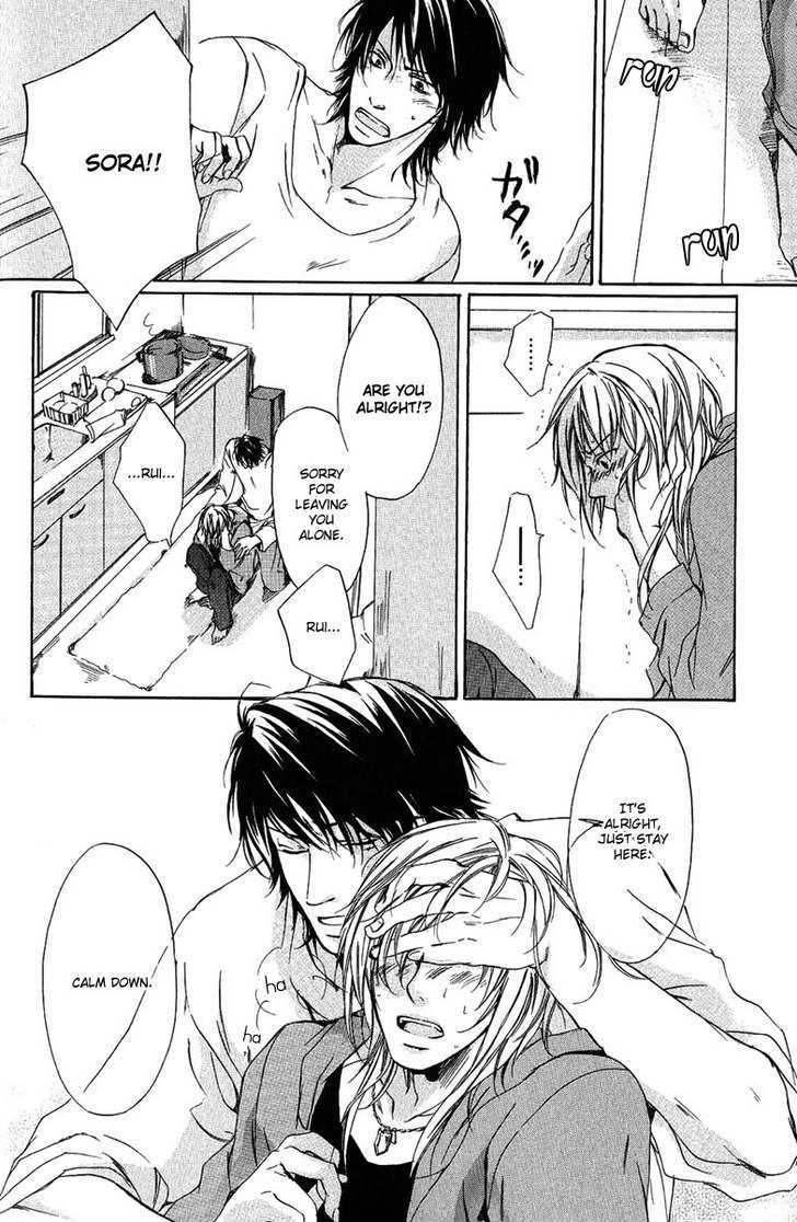 Cherry (ICHIJOU Lemon) Chapter 1 page 19 - Chapter 1 : Cherry