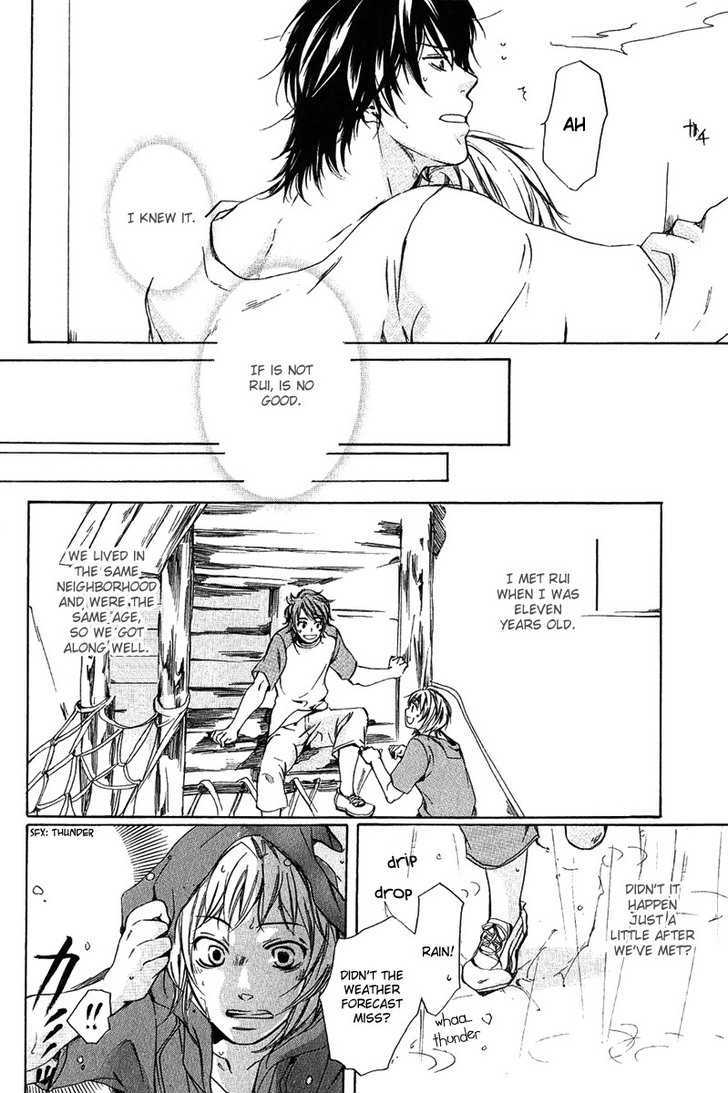 Cherry (ICHIJOU Lemon) Chapter 1 page 21 - Chapter 1 : Cherry