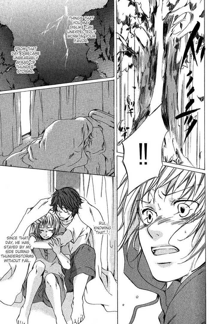 Cherry (ICHIJOU Lemon) Chapter 1 page 22 - Chapter 1 : Cherry