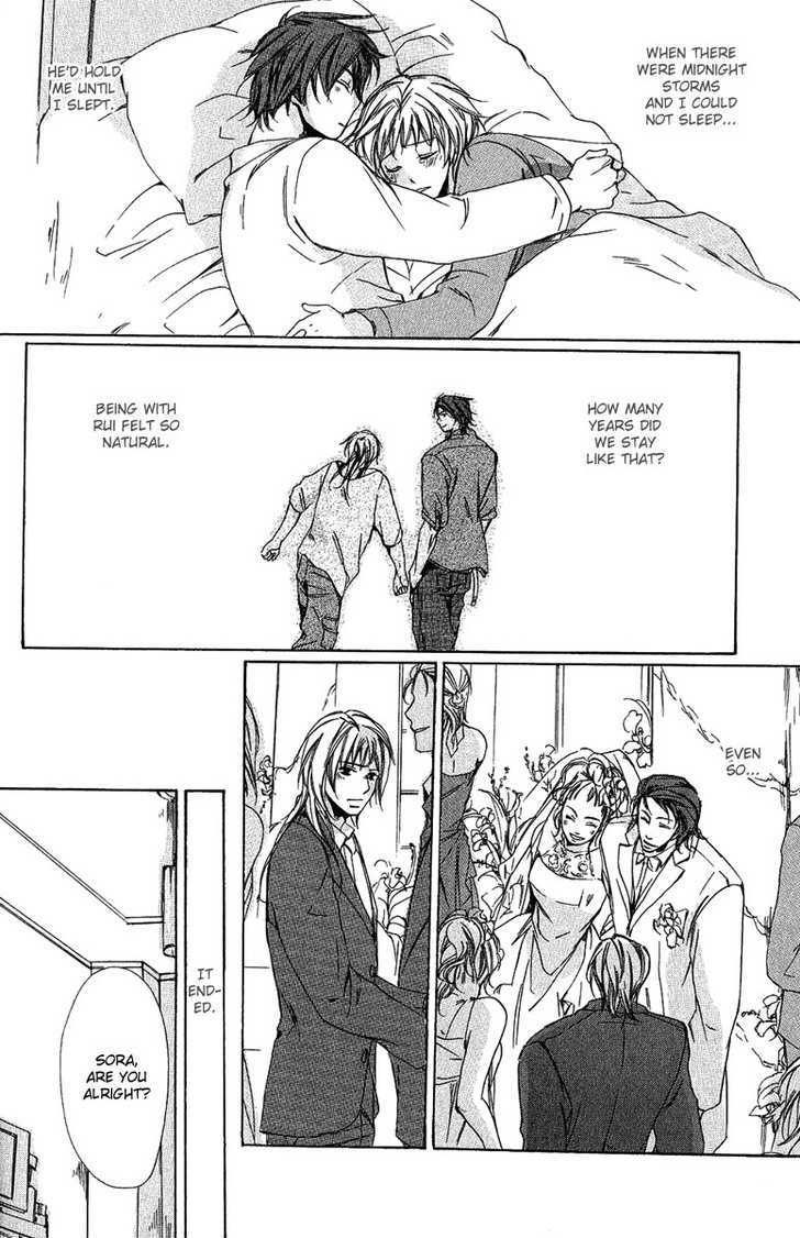 Cherry (ICHIJOU Lemon) Chapter 1 page 23 - Chapter 1 : Cherry