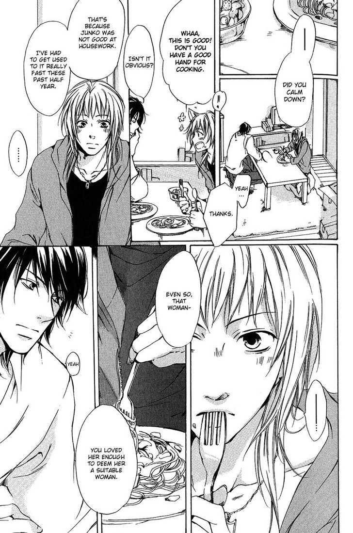 Cherry (ICHIJOU Lemon) Chapter 1 page 24 - Chapter 1 : Cherry