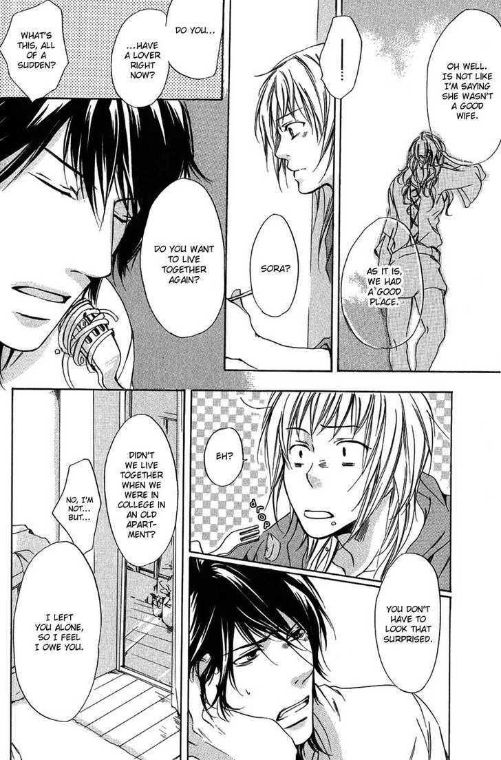 Cherry (ICHIJOU Lemon) Chapter 1 page 25 - Chapter 1 : Cherry