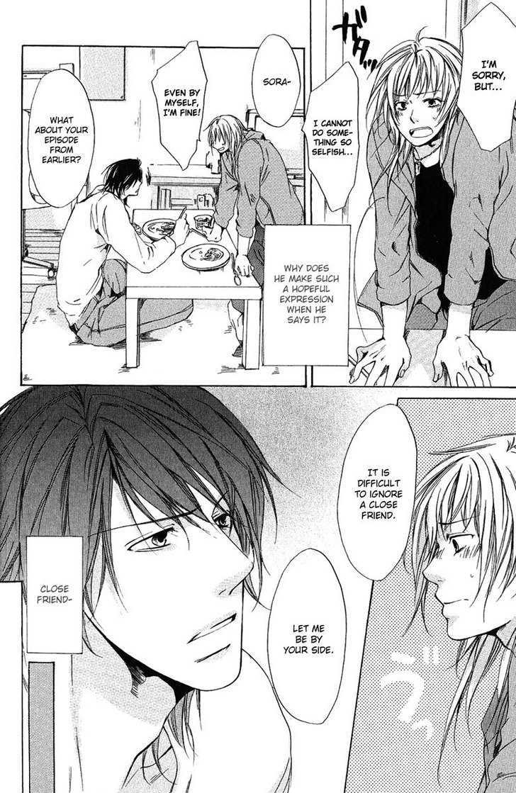Cherry (ICHIJOU Lemon) Chapter 1 page 27 - Chapter 1 : Cherry