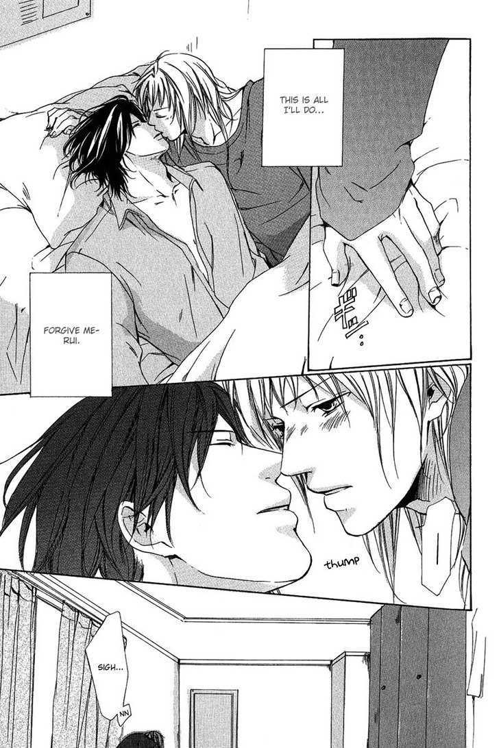 Cherry (ICHIJOU Lemon) Chapter 1 page 32 - Chapter 1 : Cherry