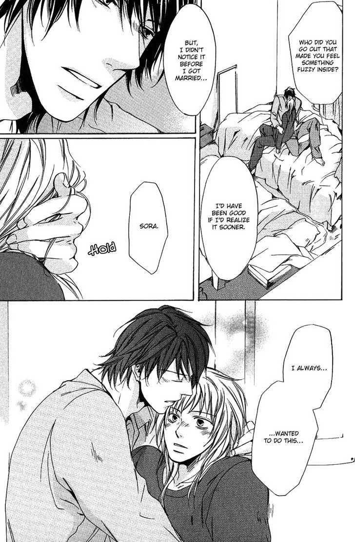 Cherry (ICHIJOU Lemon) Chapter 1 page 38 - Chapter 1 : Cherry