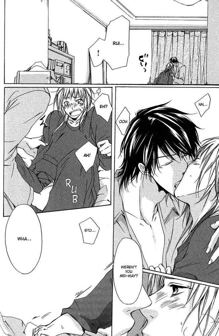 Cherry (ICHIJOU Lemon) Chapter 1 page 39 - Chapter 1 : Cherry