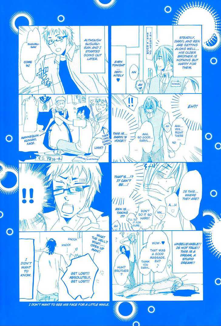 Cherry (ICHIJOU Lemon) Chapter 1 page 5 - Chapter 1 : Cherry