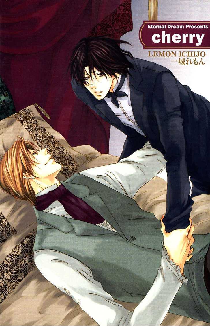 Cherry (ICHIJOU Lemon) Chapter 1 page 6 - Chapter 1 : Cherry