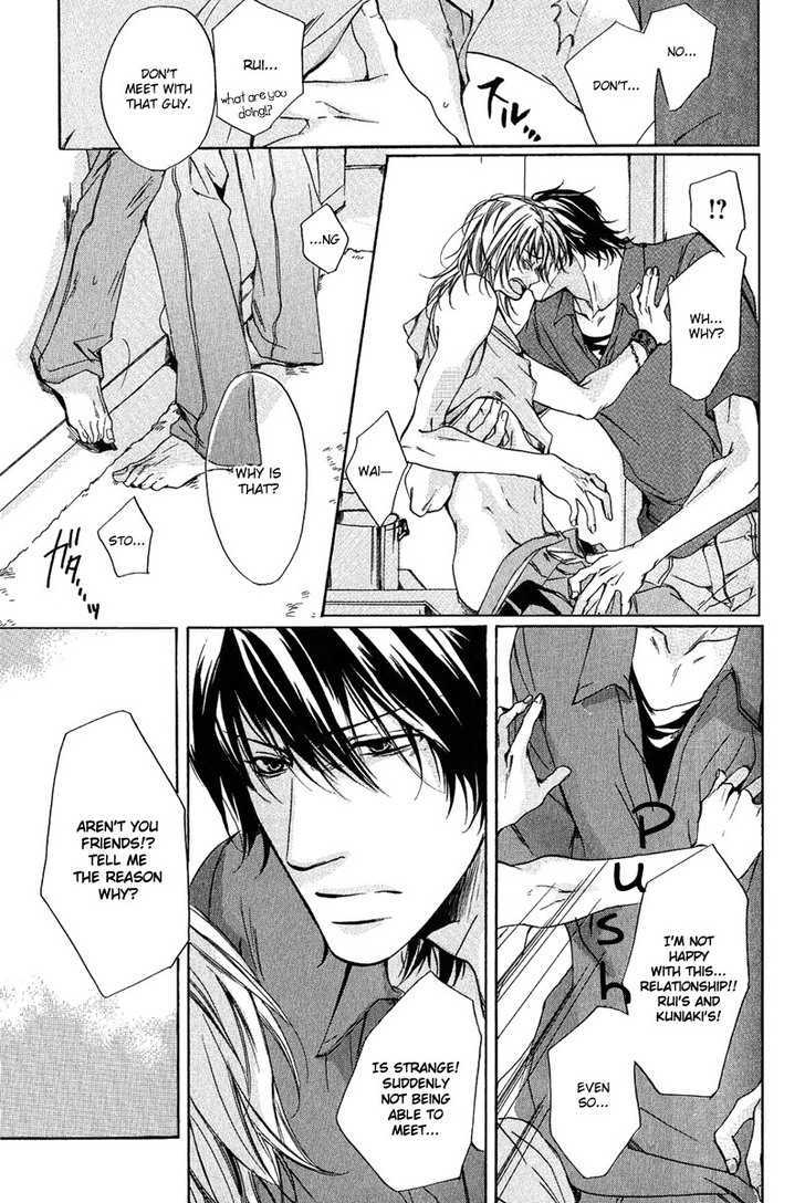 Cherry (ICHIJOU Lemon) Chapter 2 page 11 - Chapter 2 : Cranberry