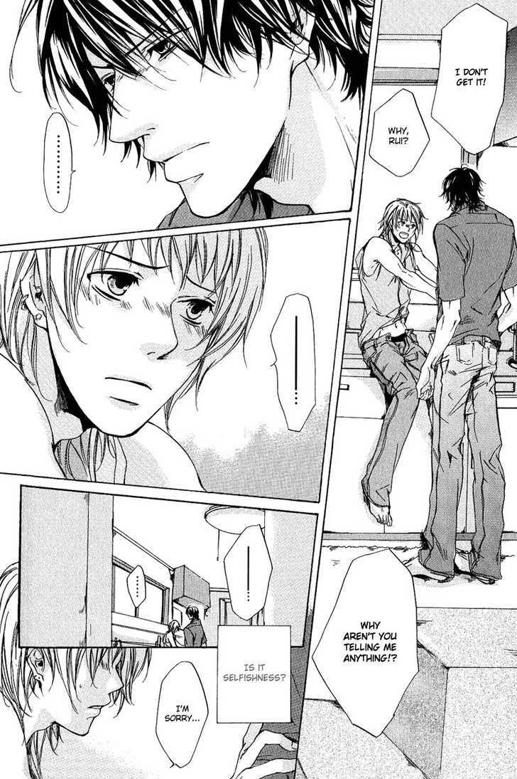 Cherry (ICHIJOU Lemon) Chapter 2 page 12 - Chapter 2 : Cranberry