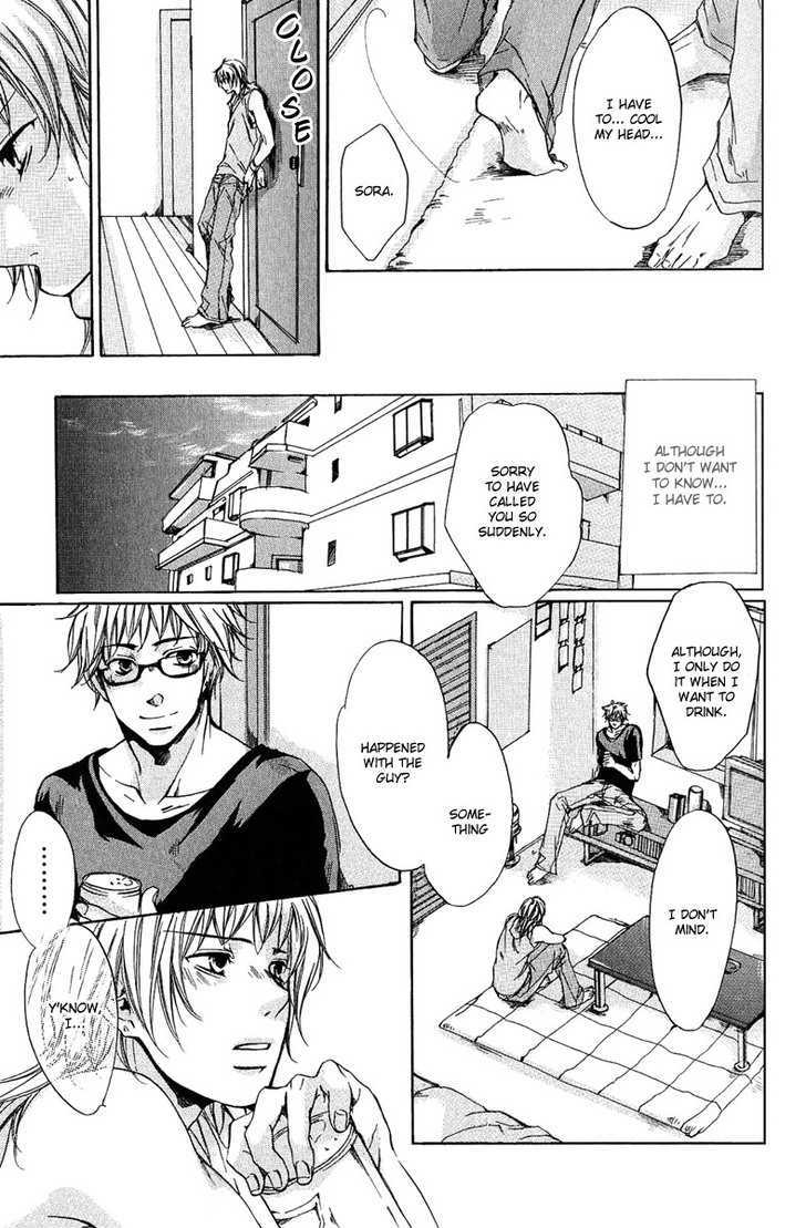 Cherry (ICHIJOU Lemon) Chapter 2 page 13 - Chapter 2 : Cranberry