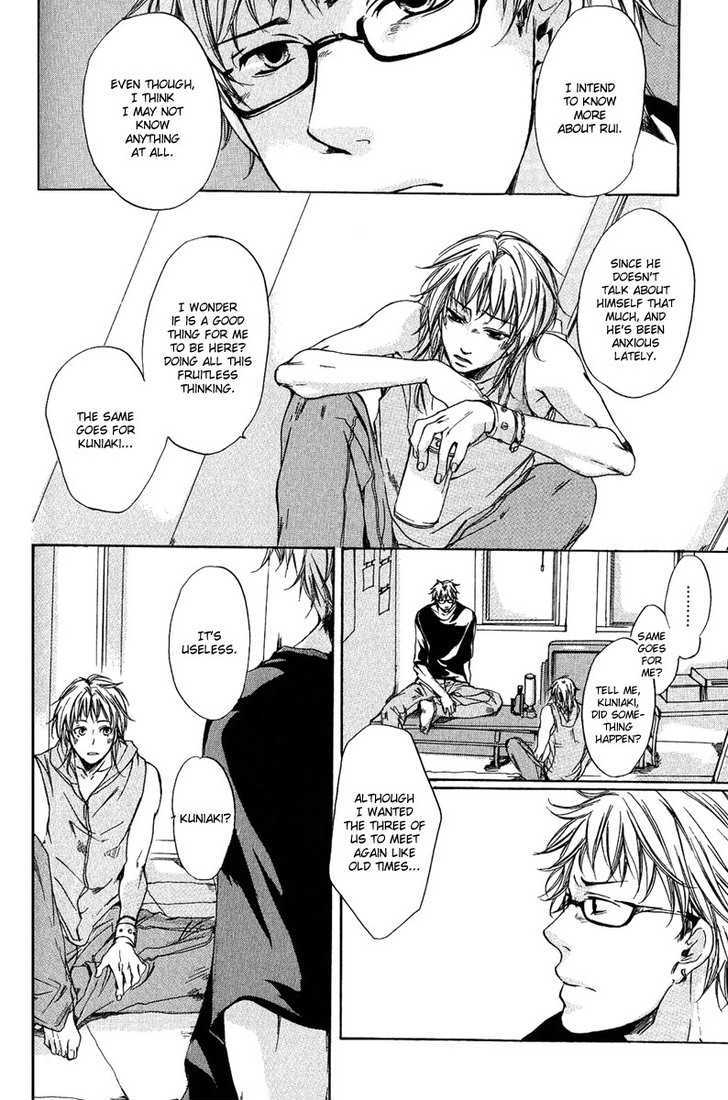 Cherry (ICHIJOU Lemon) Chapter 2 page 14 - Chapter 2 : Cranberry