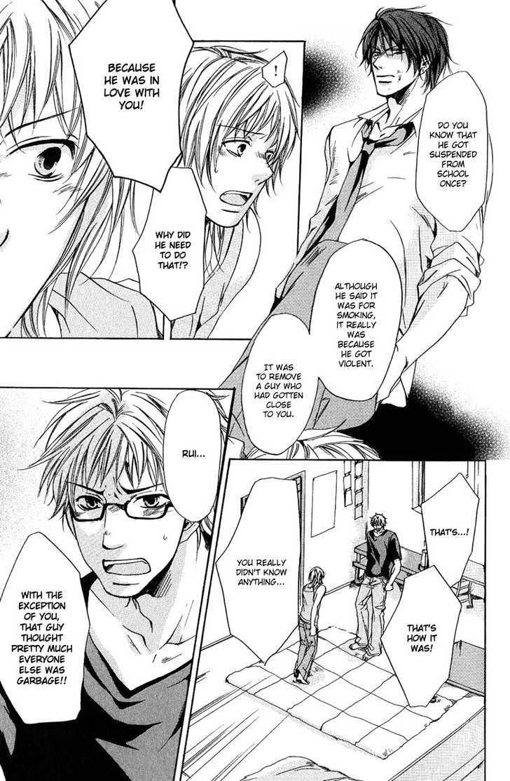Cherry (ICHIJOU Lemon) Chapter 2 page 17 - Chapter 2 : Cranberry