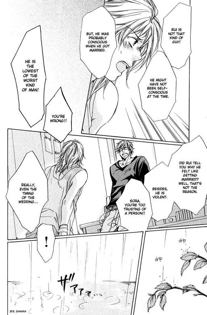 Cherry (ICHIJOU Lemon) Chapter 2 page 18 - Chapter 2 : Cranberry