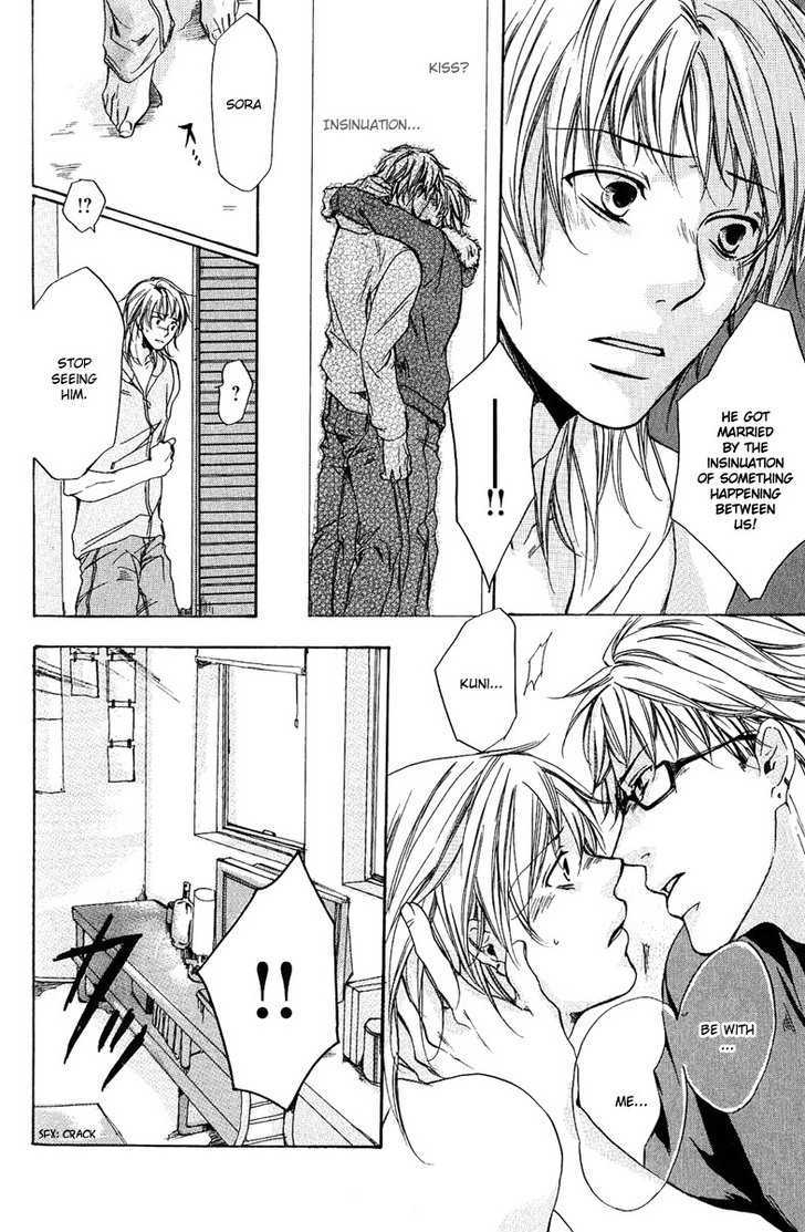 Cherry (ICHIJOU Lemon) Chapter 2 page 20 - Chapter 2 : Cranberry