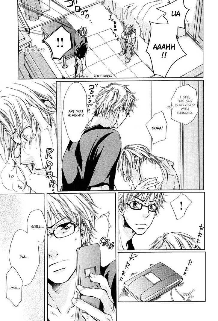 Cherry (ICHIJOU Lemon) Chapter 2 page 21 - Chapter 2 : Cranberry