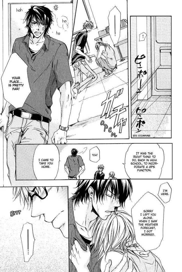 Cherry (ICHIJOU Lemon) Chapter 2 page 23 - Chapter 2 : Cranberry