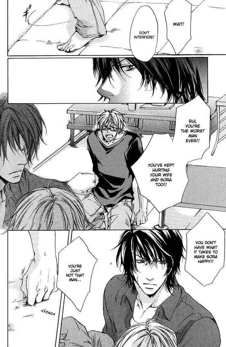 Cherry (ICHIJOU Lemon) Chapter 2 page 24 - Chapter 2 : Cranberry