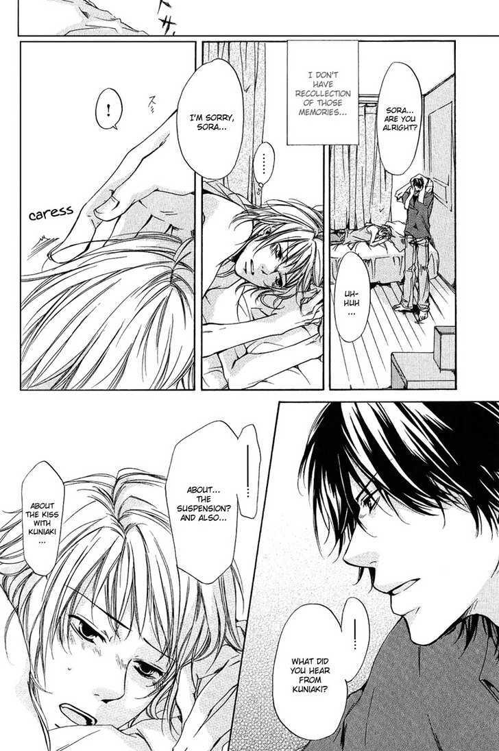 Cherry (ICHIJOU Lemon) Chapter 2 page 26 - Chapter 2 : Cranberry