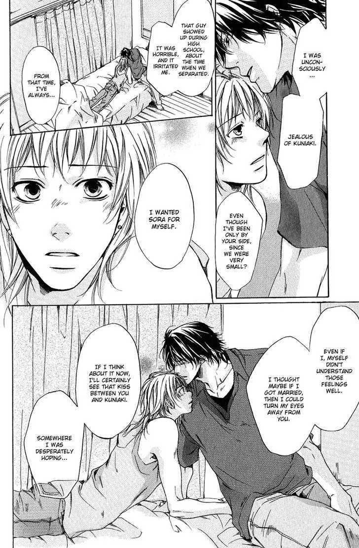 Cherry (ICHIJOU Lemon) Chapter 2 page 28 - Chapter 2 : Cranberry