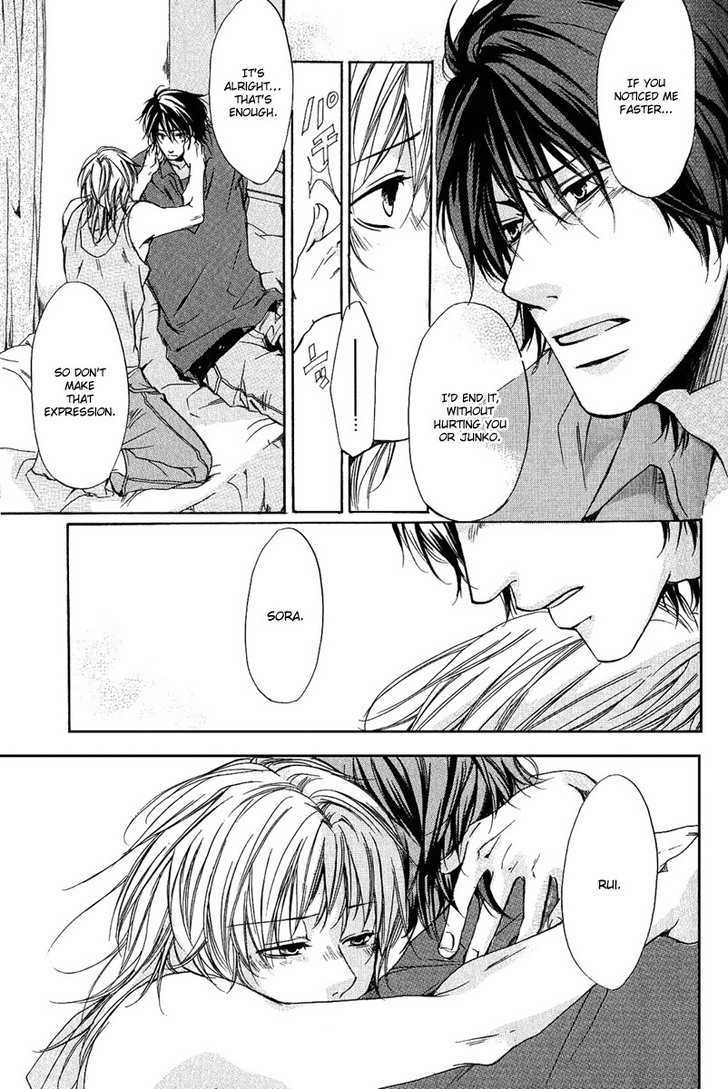 Cherry (ICHIJOU Lemon) Chapter 2 page 29 - Chapter 2 : Cranberry
