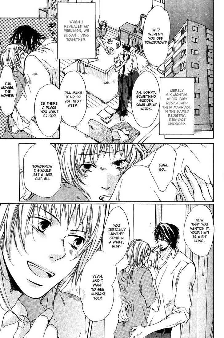 Cherry (ICHIJOU Lemon) Chapter 2 page 3 - Chapter 2 : Cranberry