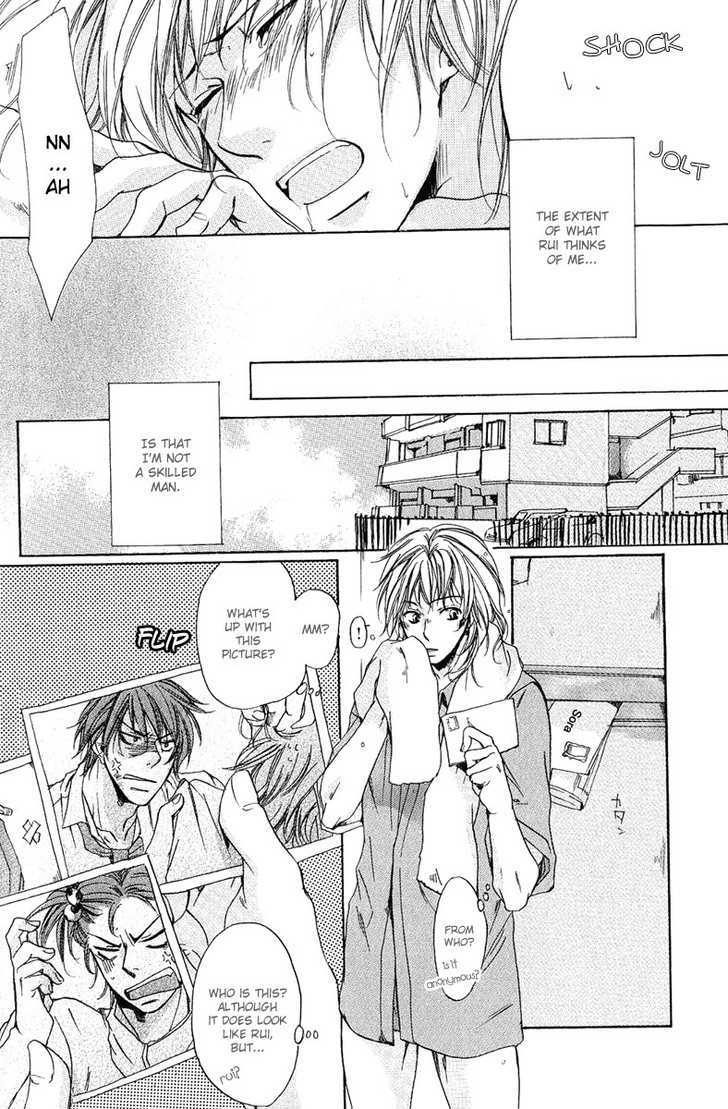 Cherry (ICHIJOU Lemon) Chapter 2 page 32 - Chapter 2 : Cranberry