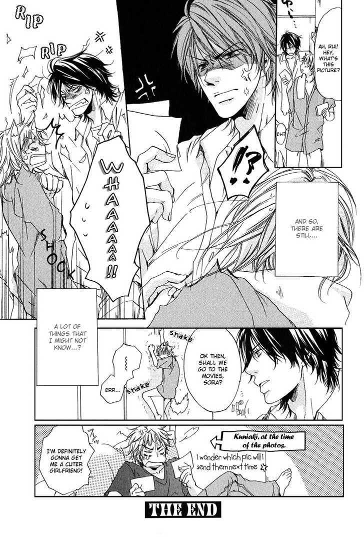 Cherry (ICHIJOU Lemon) Chapter 2 page 33 - Chapter 2 : Cranberry