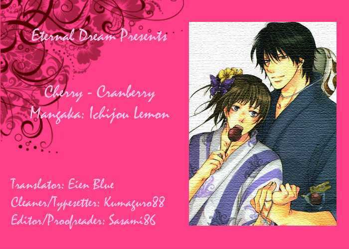 Cherry (ICHIJOU Lemon) Chapter 2 page 34 - Chapter 2 : Cranberry