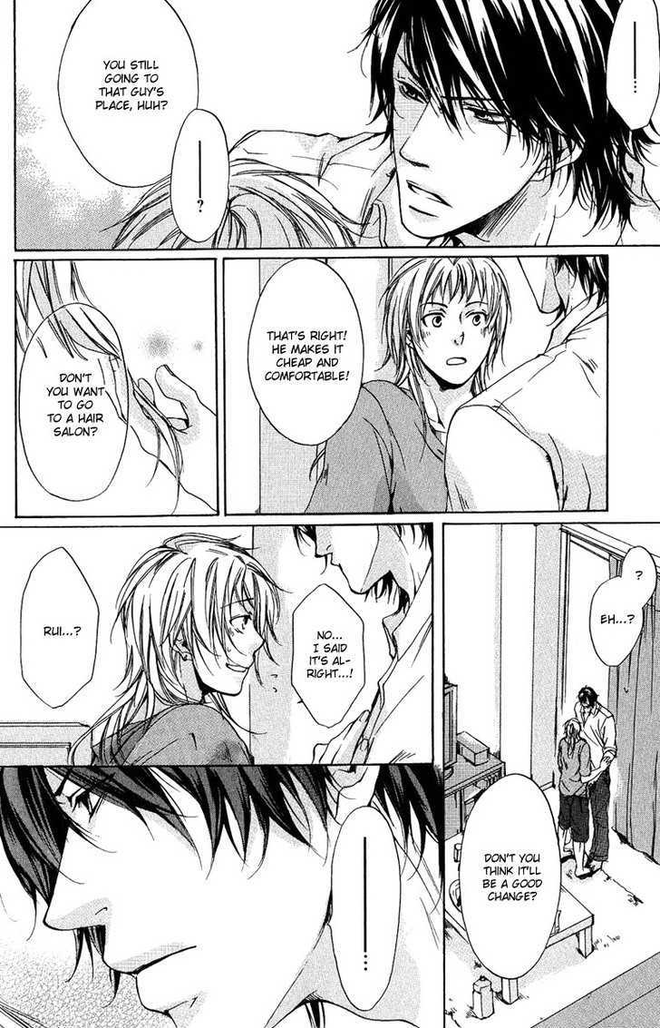 Cherry (ICHIJOU Lemon) Chapter 2 page 4 - Chapter 2 : Cranberry