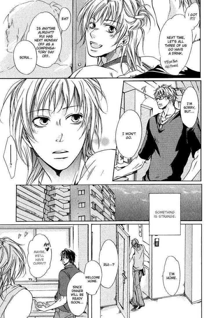 Cherry (ICHIJOU Lemon) Chapter 2 page 9 - Chapter 2 : Cranberry
