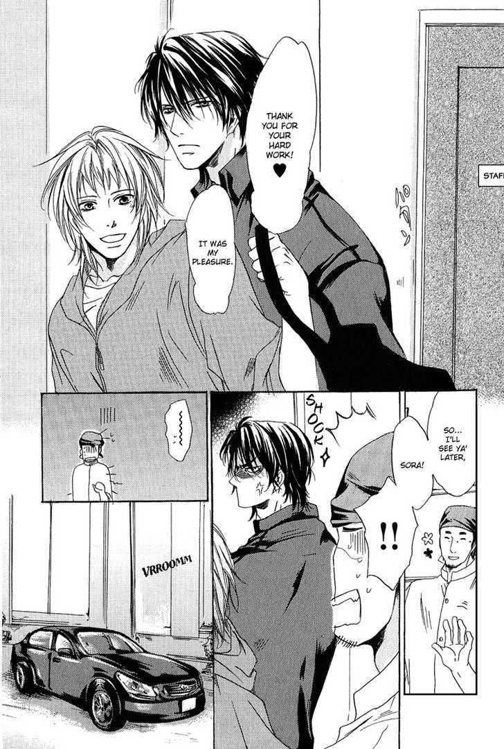 Cherry (ICHIJOU Lemon) Chapter 3 page 10 - Chapter 3 : Dark Cherry