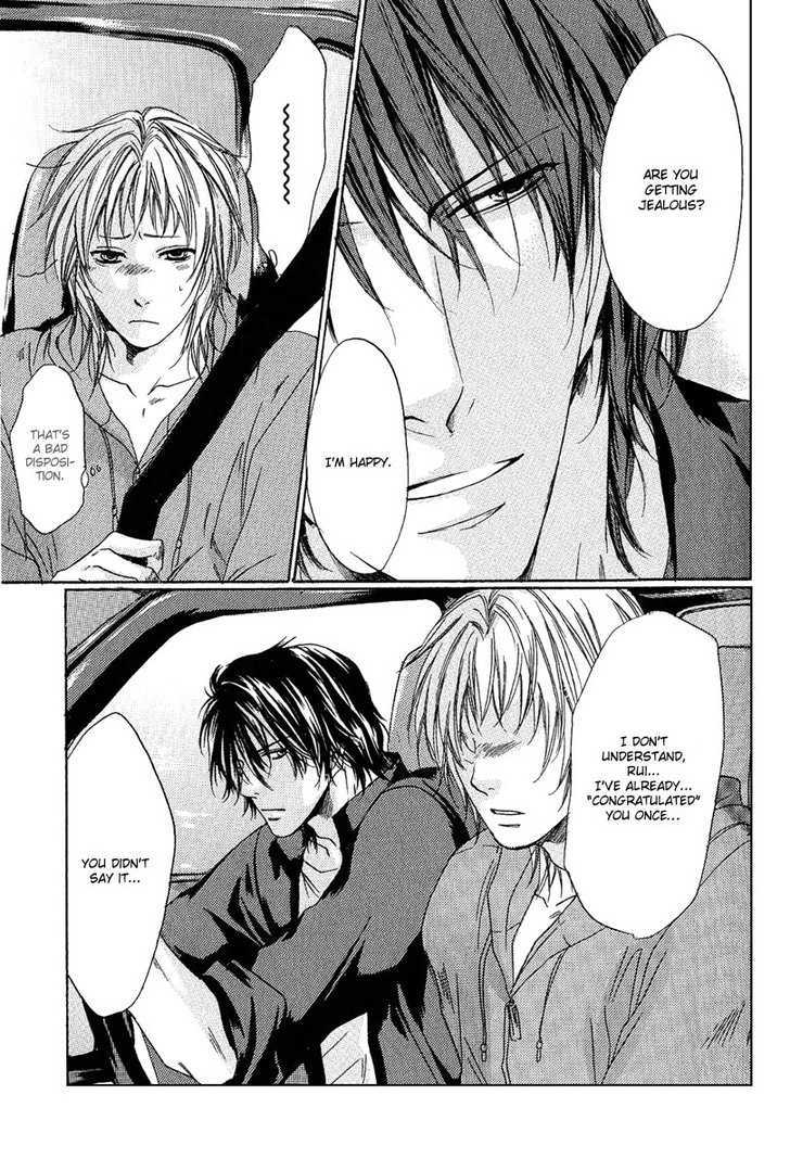 Cherry (ICHIJOU Lemon) Chapter 3 page 12 - Chapter 3 : Dark Cherry
