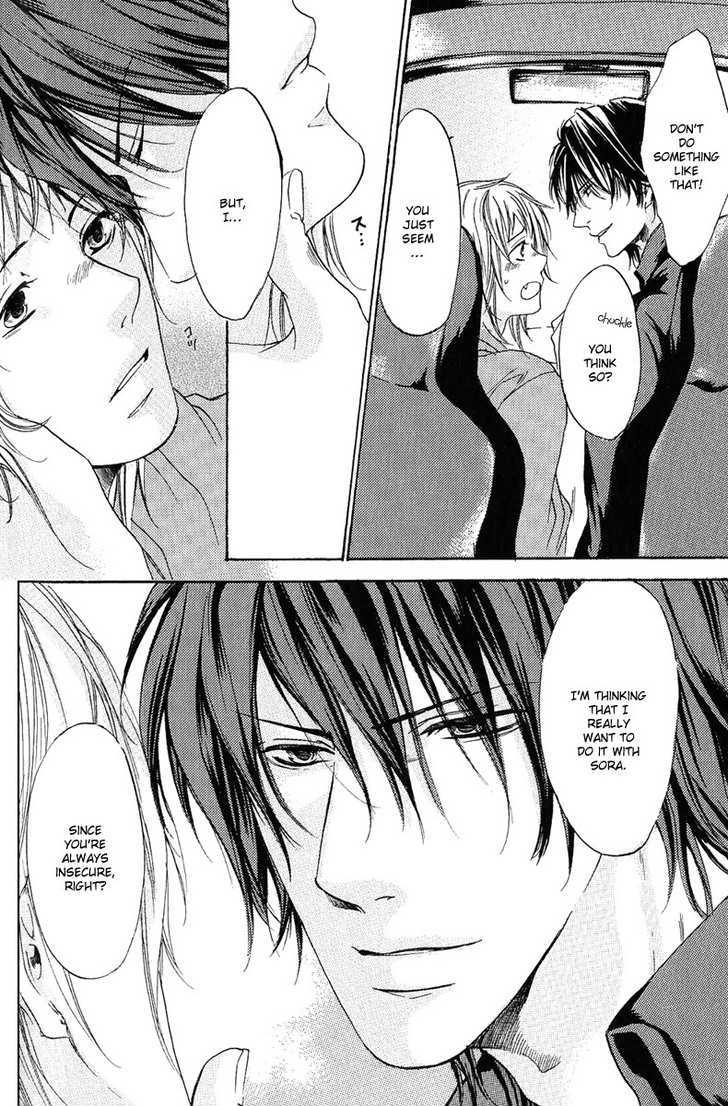 Cherry (ICHIJOU Lemon) Chapter 3 page 15 - Chapter 3 : Dark Cherry